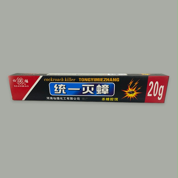 胶饵