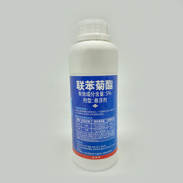 5%联苯菊酯悬浮剂